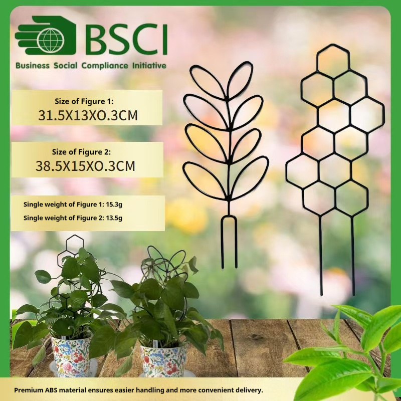 Florist Supp - 1 treillis pour plantes en forme