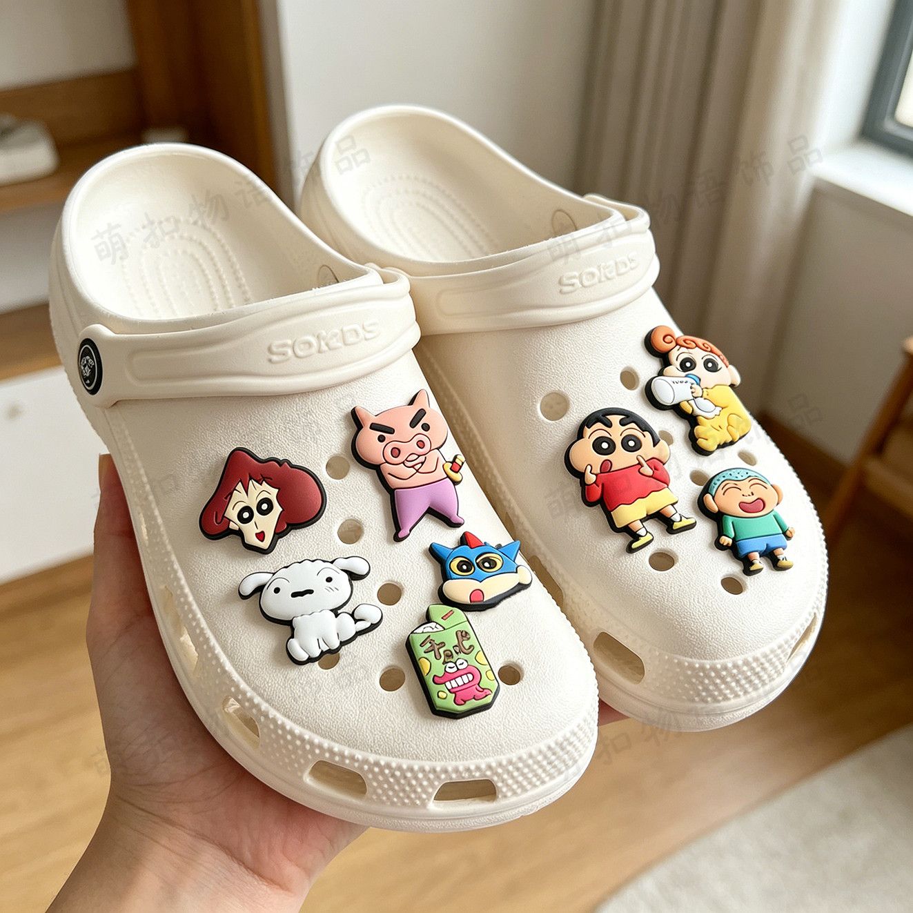 Accessoires de chaussures Cray - Supply Florist avis et prix