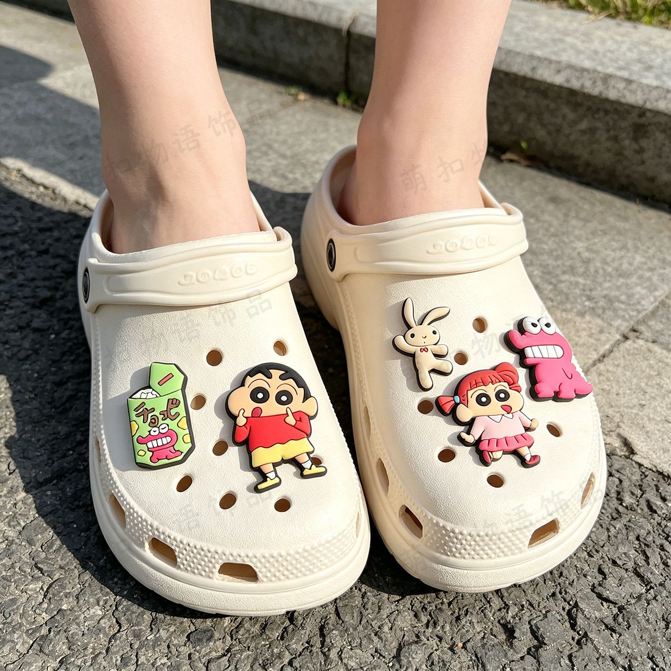 Accessoires de chaussures Cray - Supply Florist avis et prix