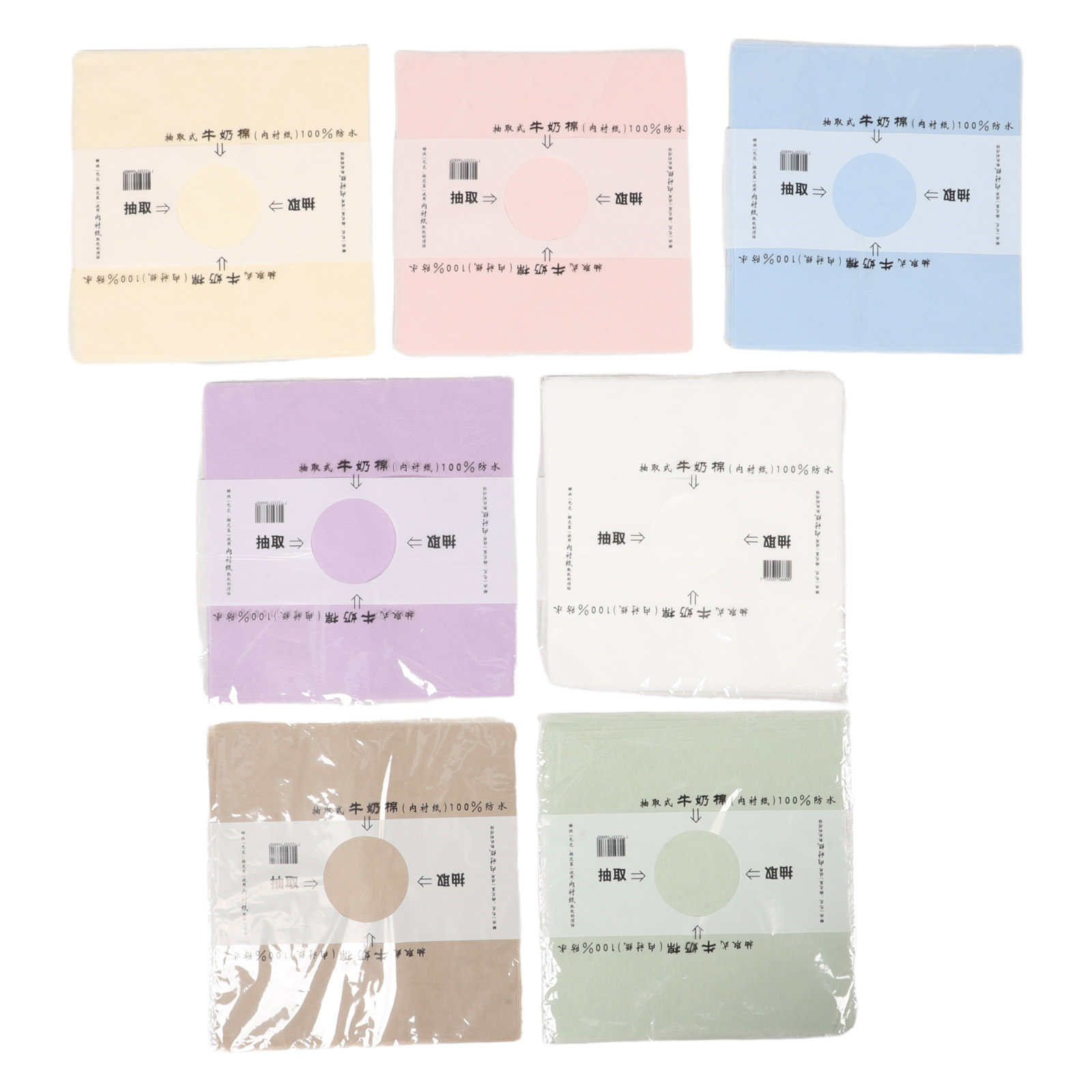 266 feuilles de papier de soie - Supply Florist avis et prix
